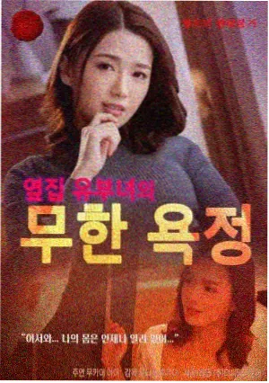 十月剧集排期资讯配图
